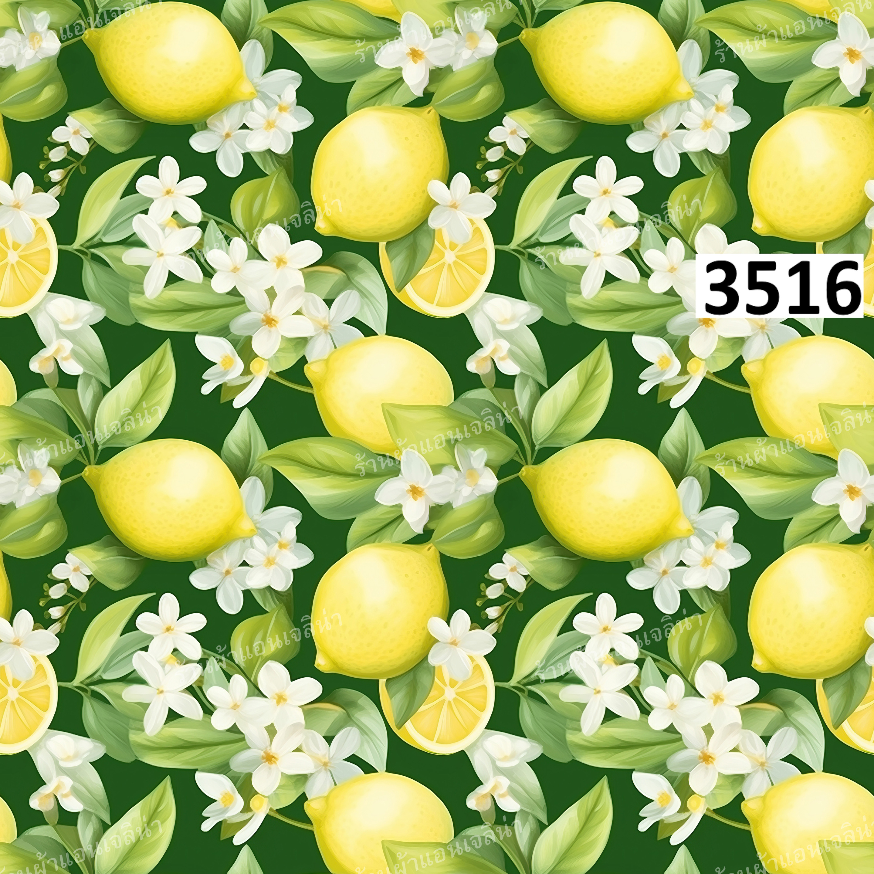 รหัสลายผ้า 3516