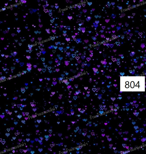 รหัสลายผ้า 804