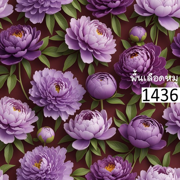 รหัสลายผ้า 1436