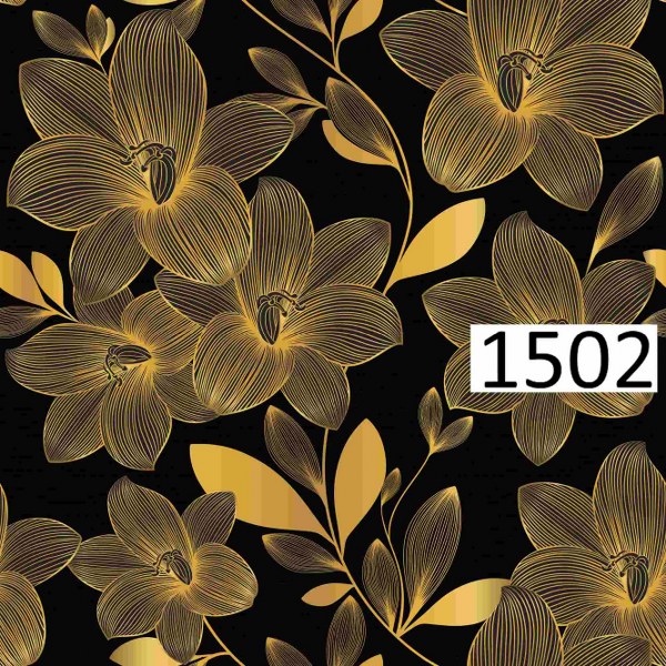 รหัสลายผ้า 1502