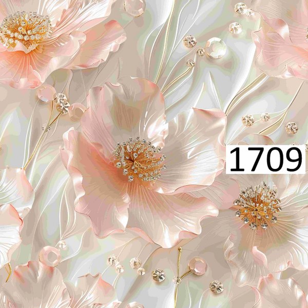 รหัสลายผ้า 1709