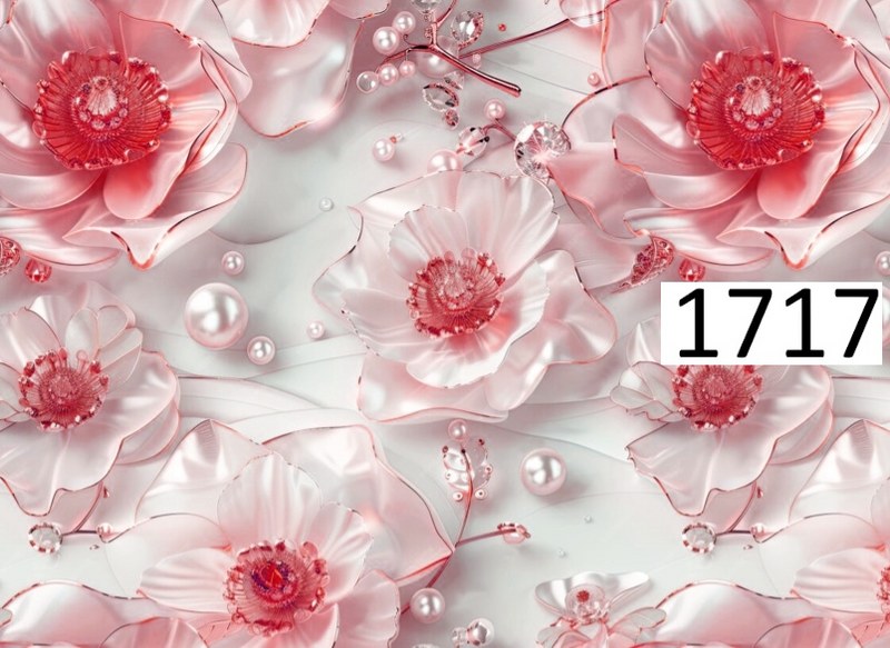 รหัสลายผ้า 1717