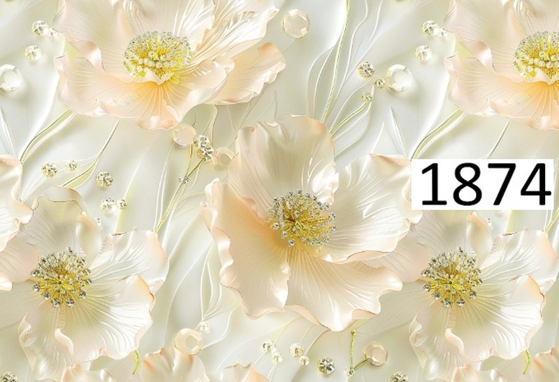 รหัสลายผ้า 1874