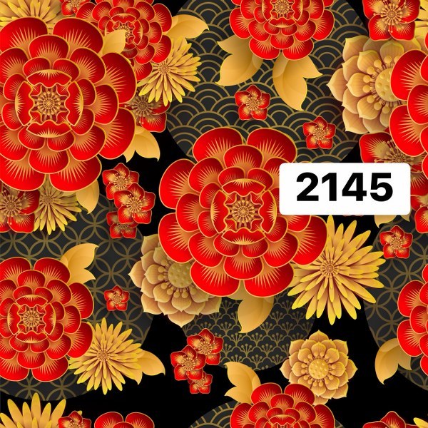 รหัสลายผ้า 2145