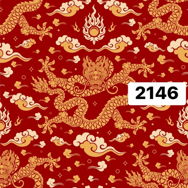 รหัสลายผ้า 2146