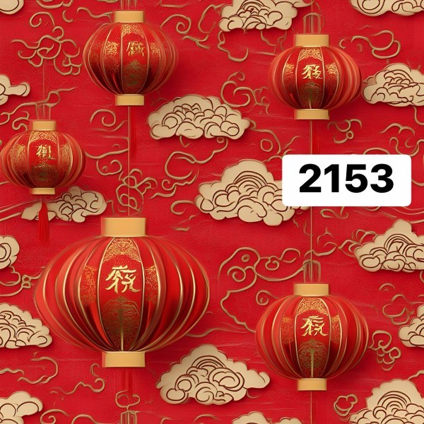 รหัสลายผ้า 2153