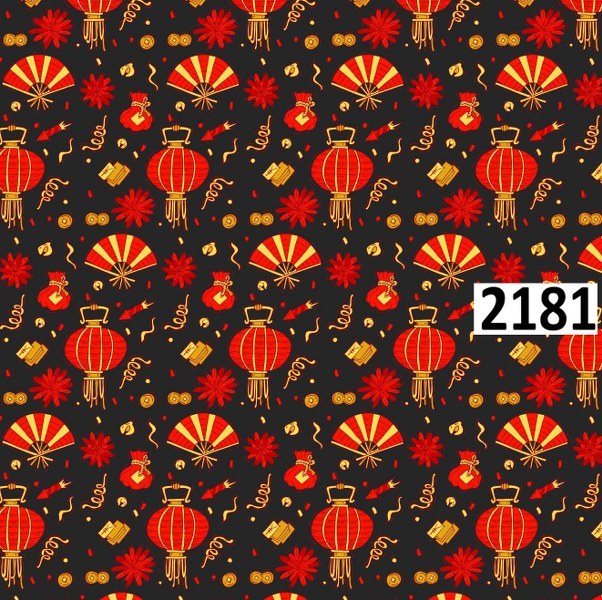 รหัสลายผ้า 2181