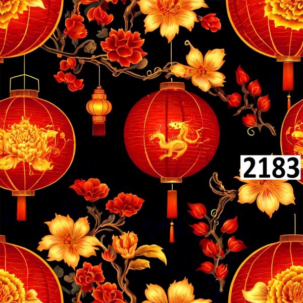 รหัสลายผ้า 2183