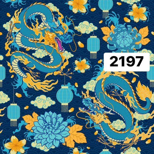 รหัสลายผ้า 2197