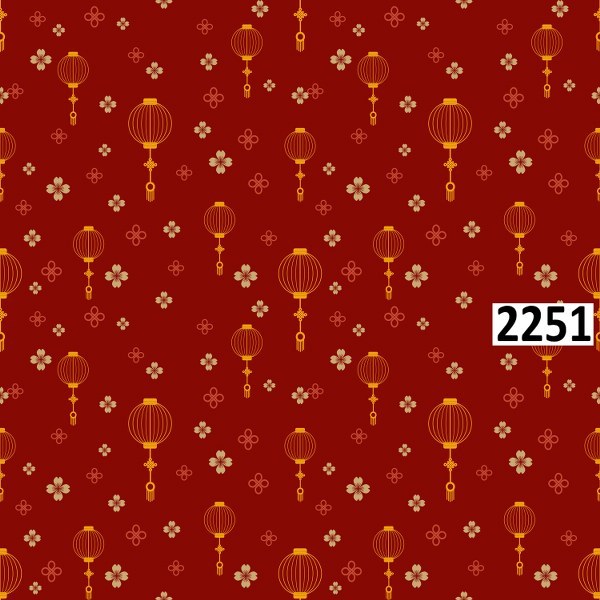 รหัสลายผ้า 2251
