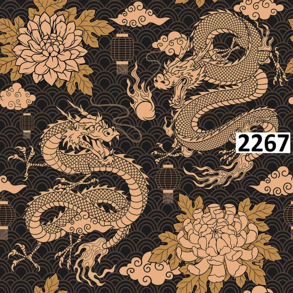รหัสลายผ้า 2267