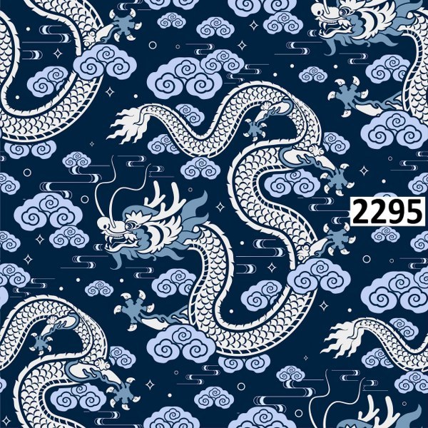 รหัสลายผ้า 2295