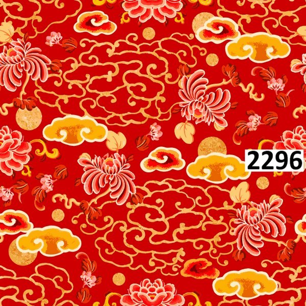 รหัสลายผ้า 2296