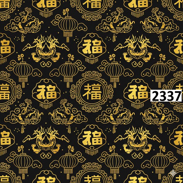 รหัสลายผ้า 2337