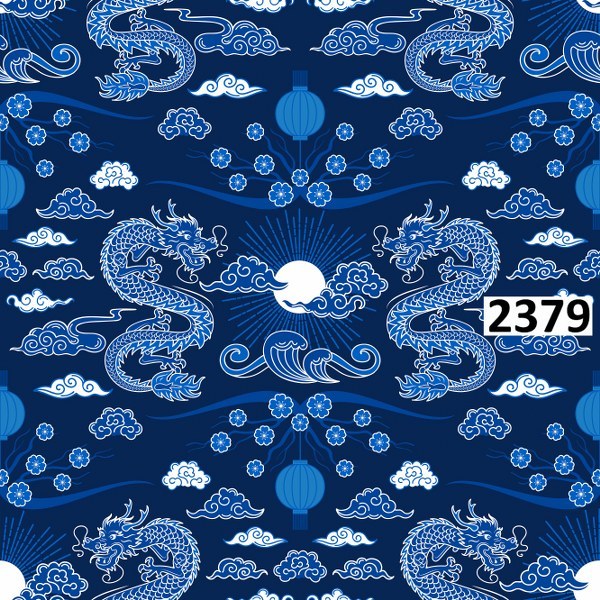 รหัสลายผ้า 2379