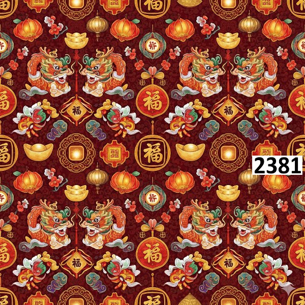 รหัสลายผ้า 2381