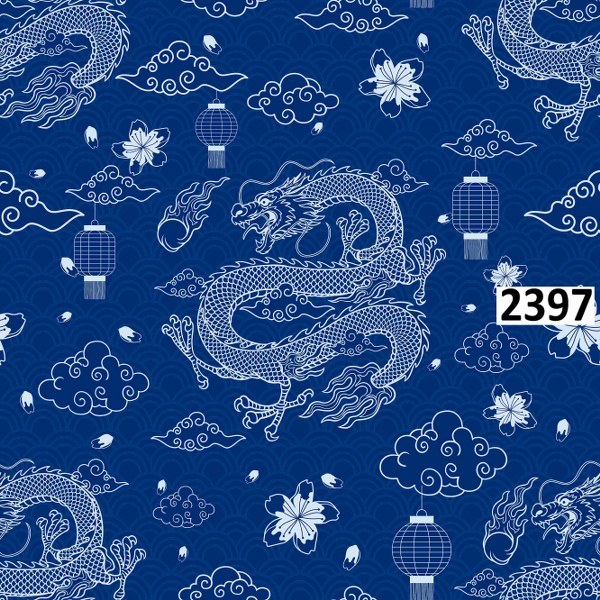 รหัสลายผ้า 2397