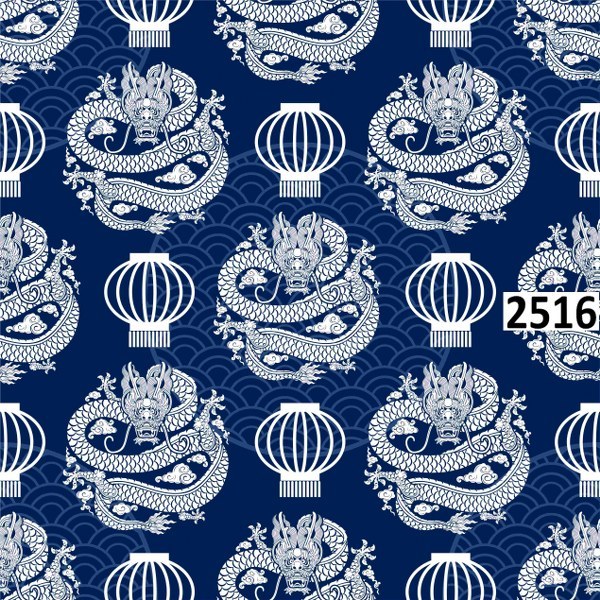 รหัสลายผ้า 2516