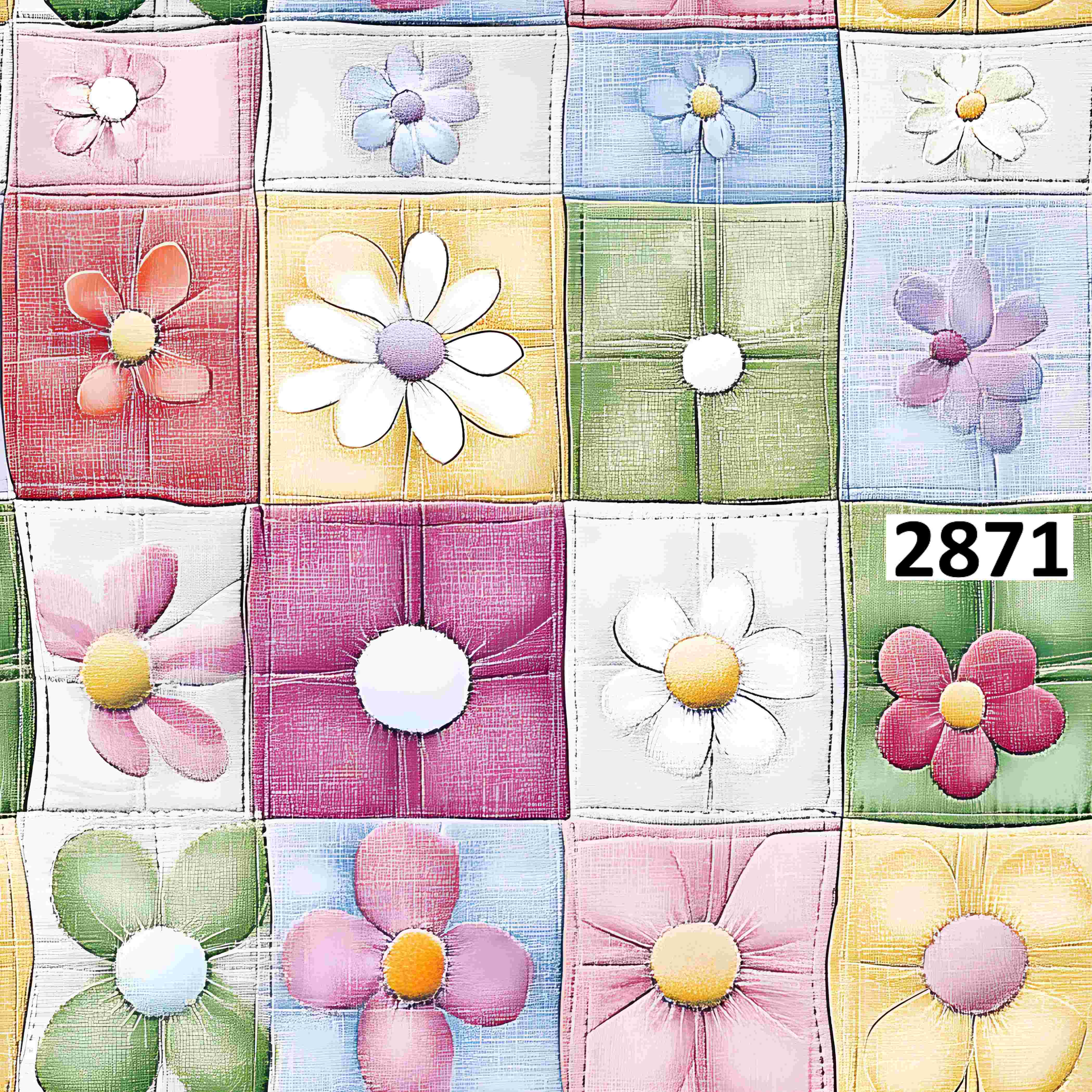 รหัสลายผ้า 2871