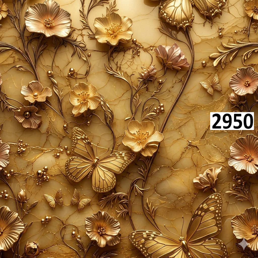 รหัสลายผ้า 2950