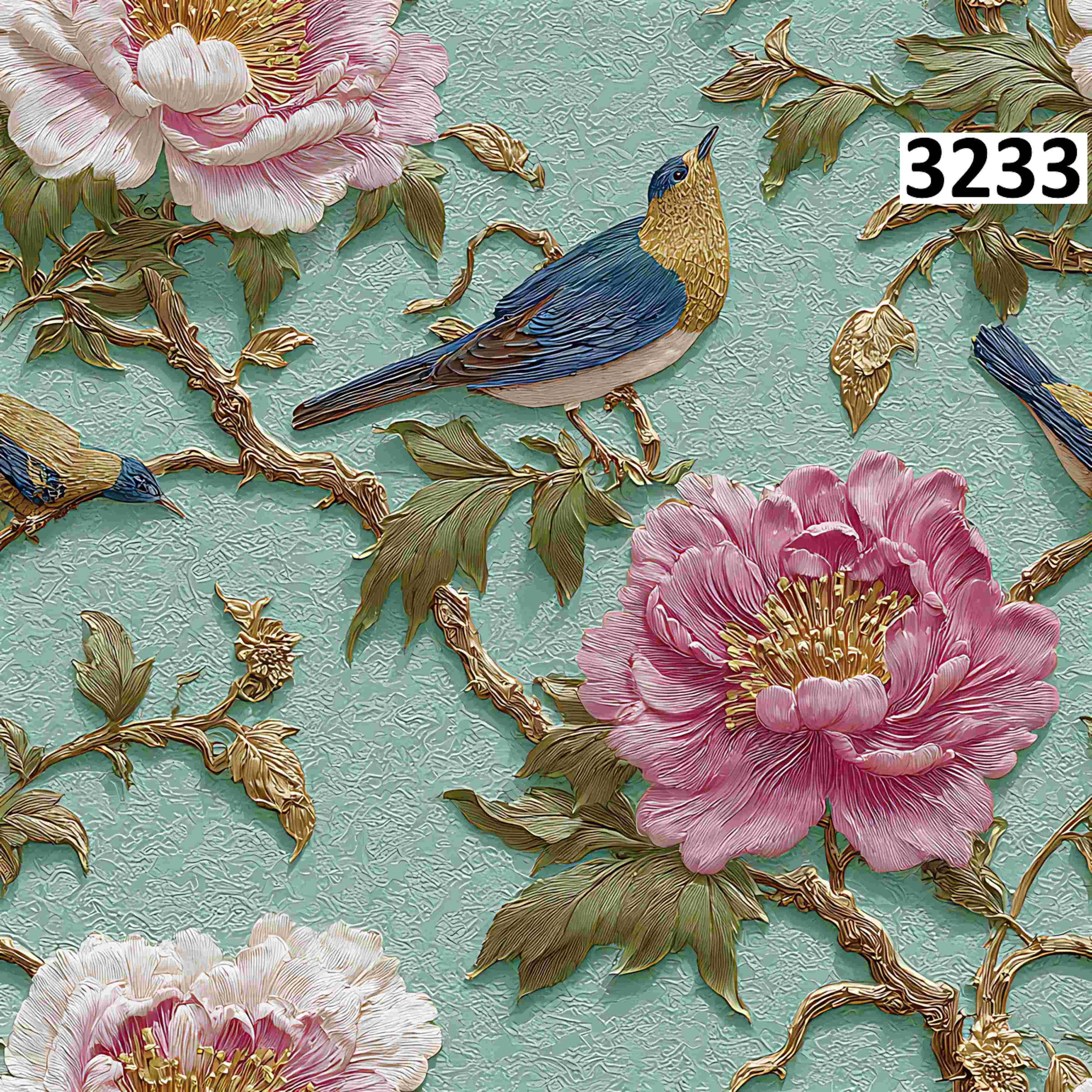 รหัสลายผ้า 3233