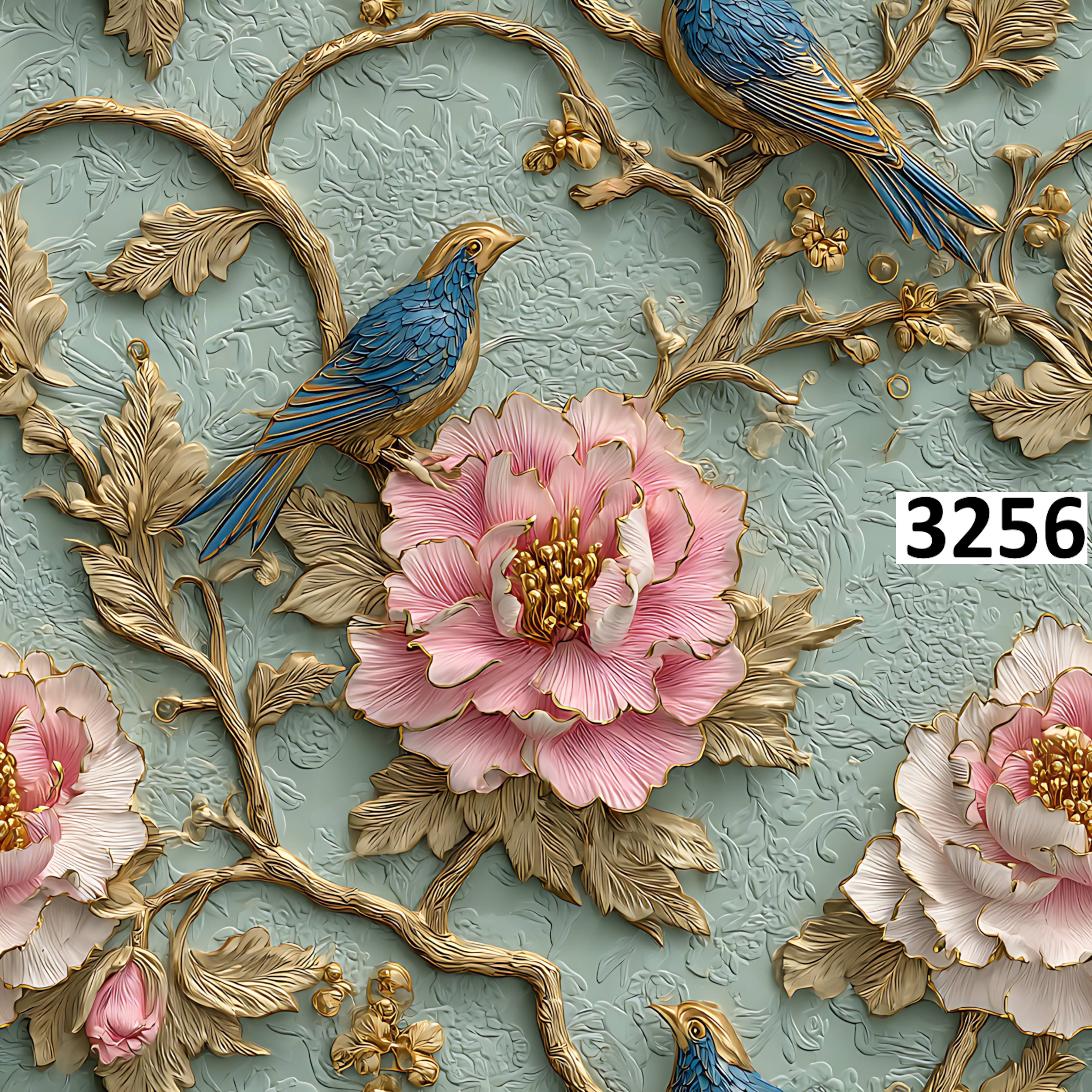 รหัสลายผ้า 3256