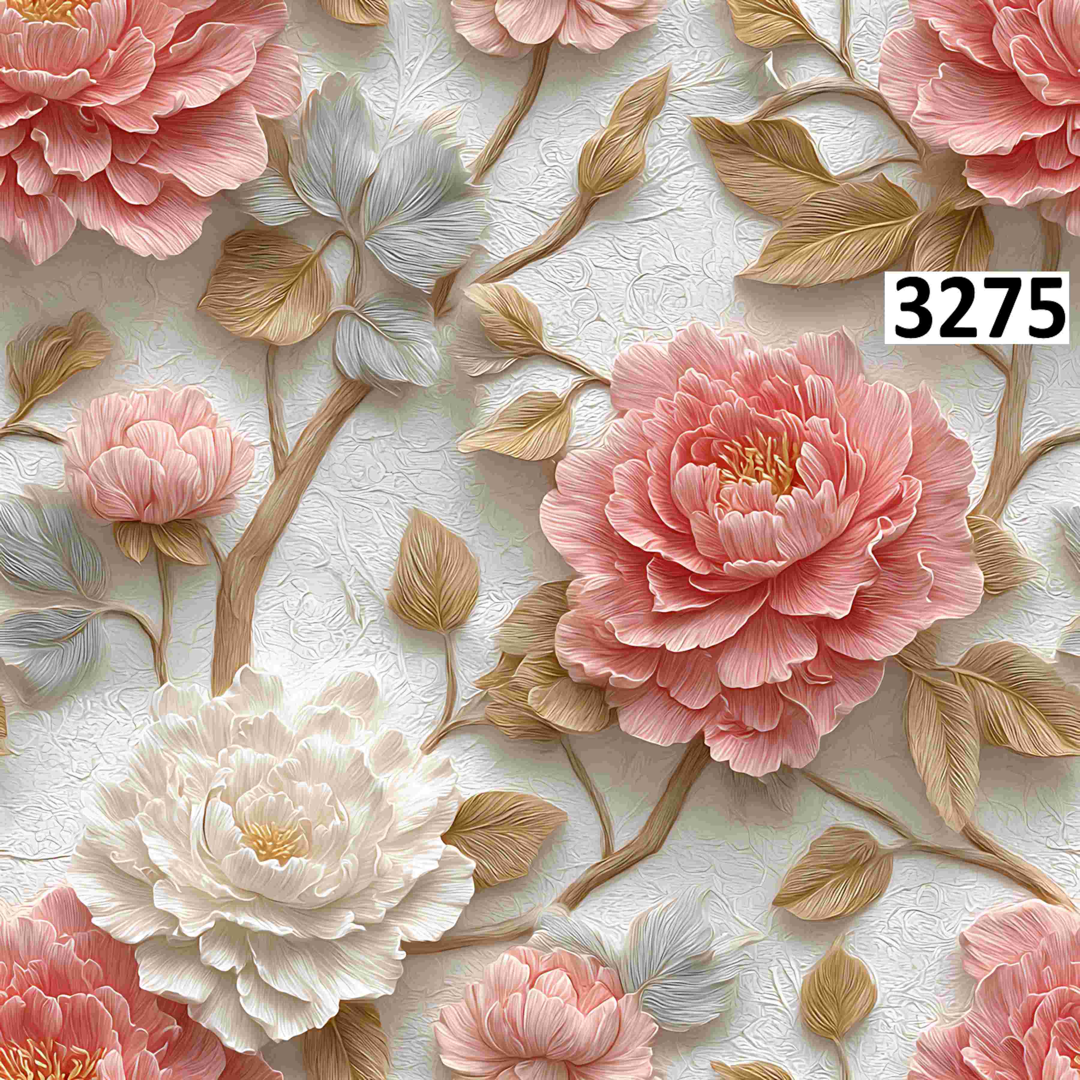 รหัสลายผ้า 3275