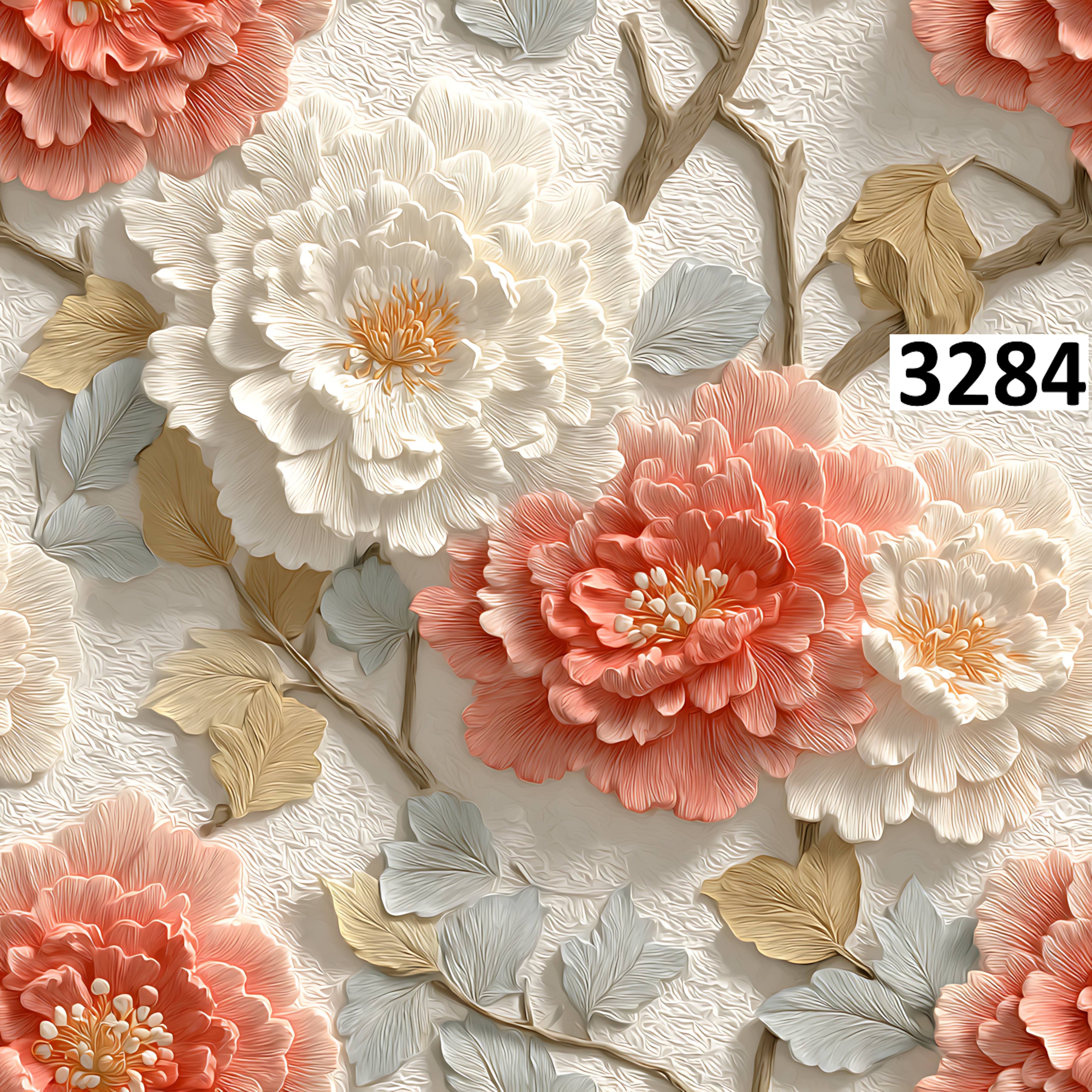 รหัสลายผ้า 3284