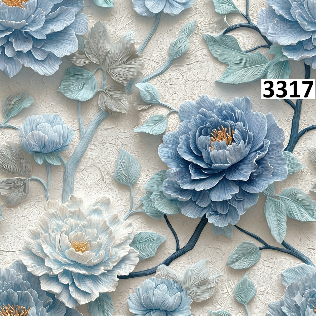 รหัสลายผ้า 3317