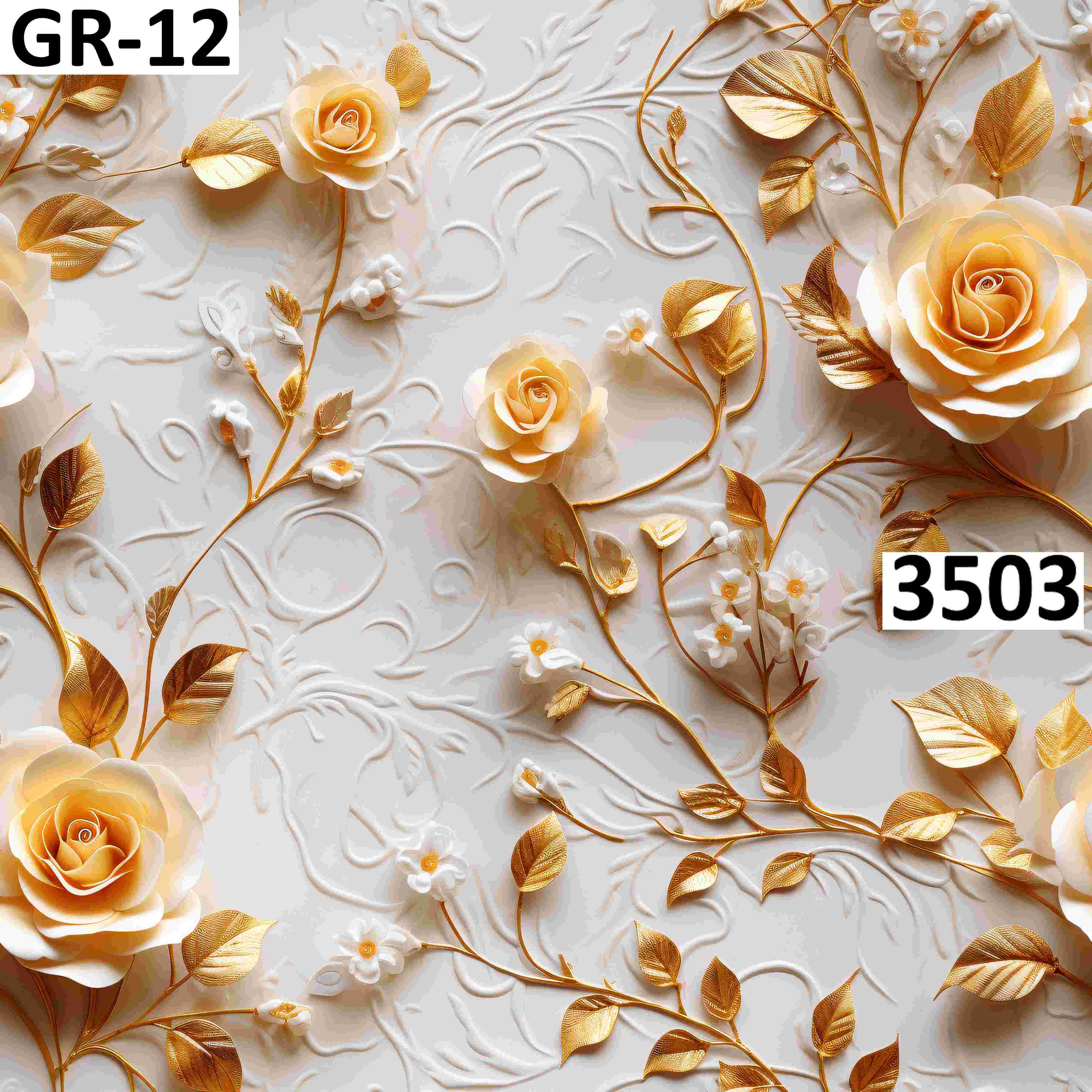 รหัสลายผ้า 3503