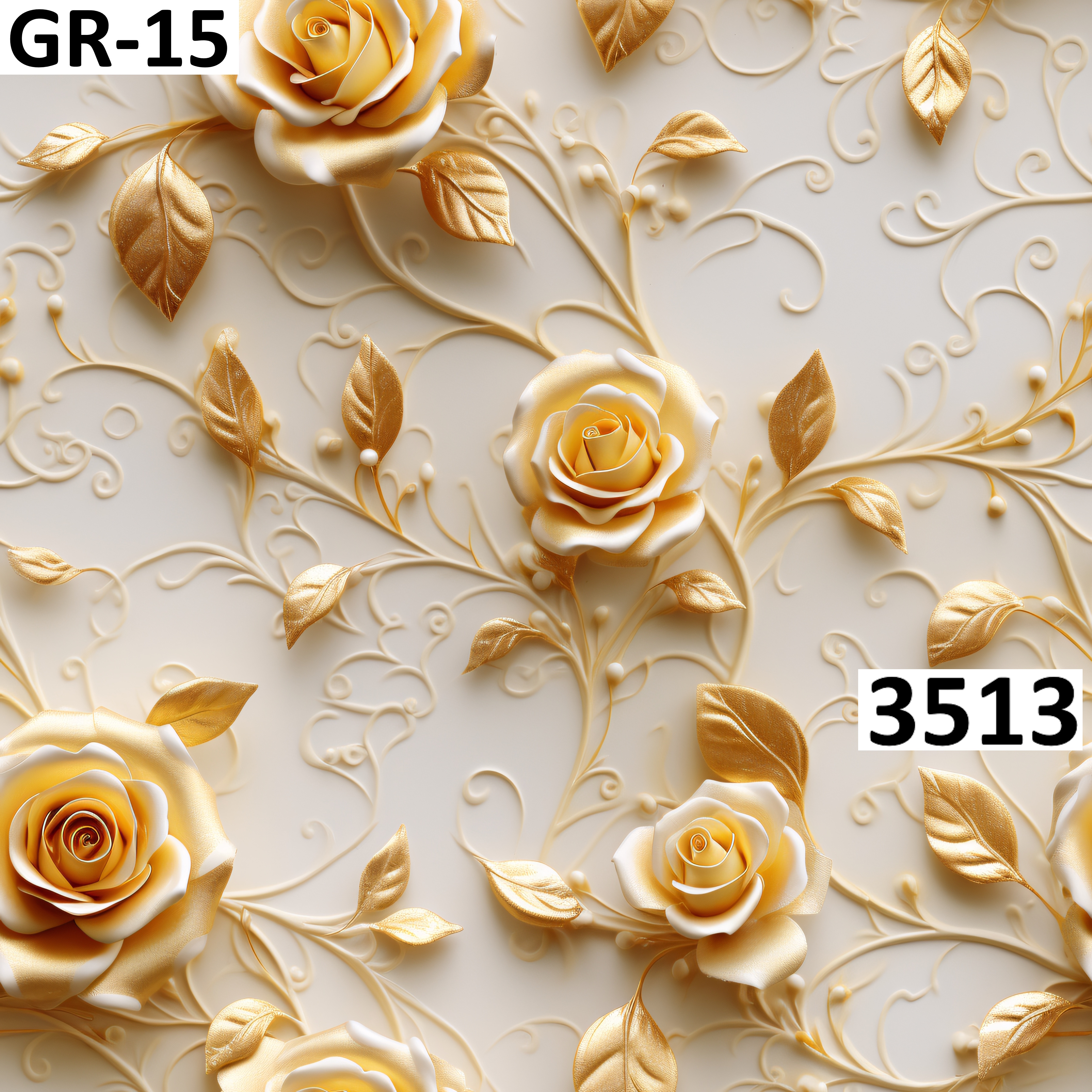 รหัสลายผ้า 3513