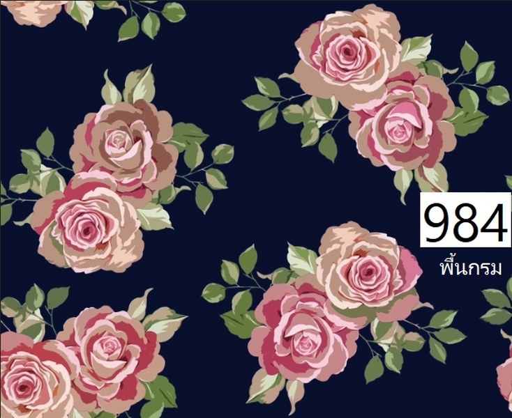 รหัสลายผ้า 984